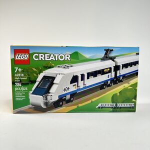 Lego 40518 High-Speed Train 7+ 284pcs New